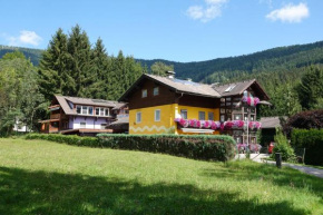 Гостиница Ferienwohnung Grießer  Арриах